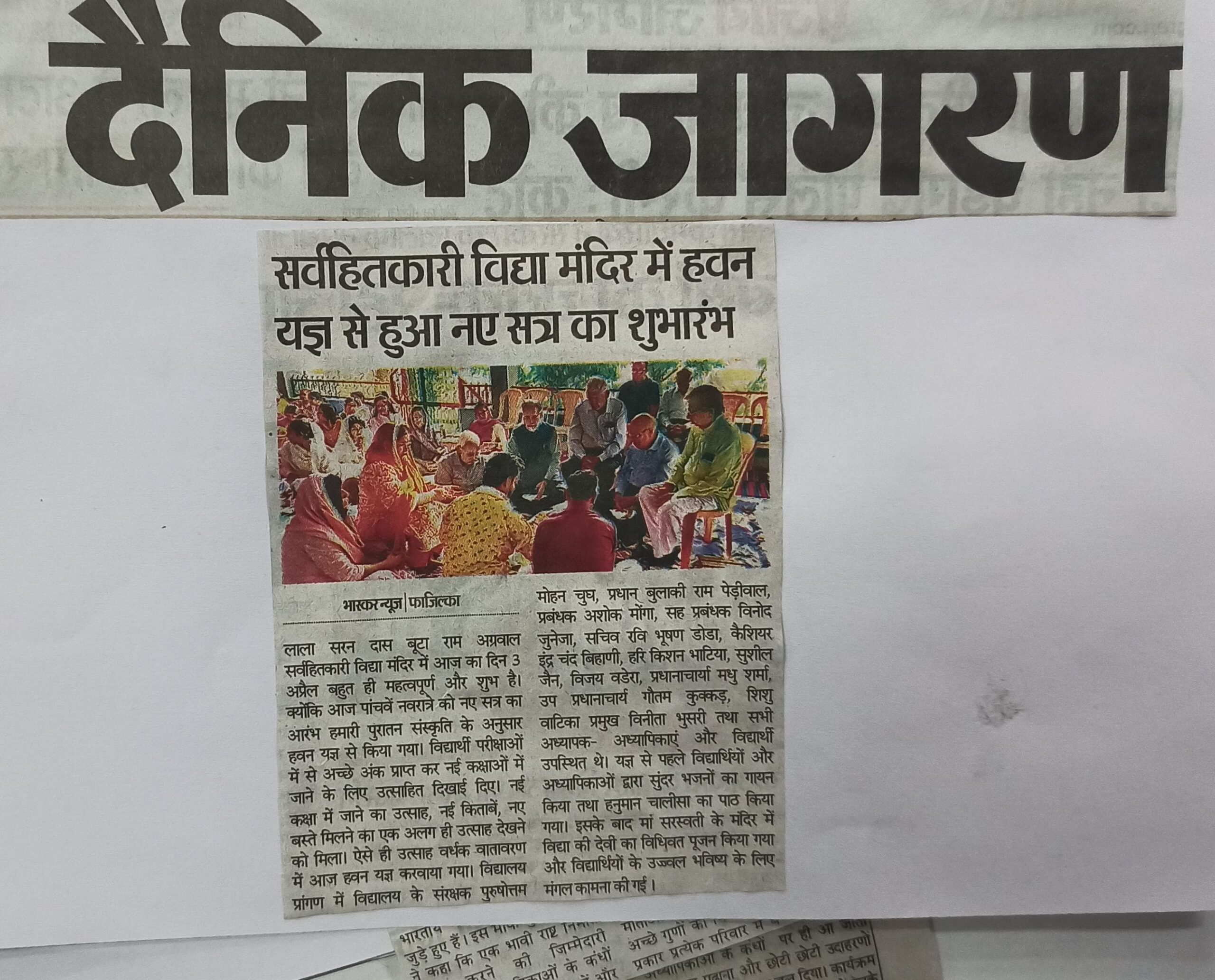 WhatsApp Image 2025-04-23 at 11.58.51 AM (1)